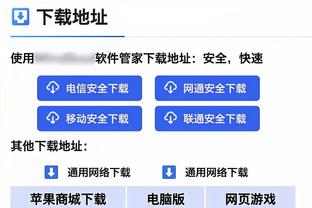 平历史纪录！布伦森以百分百命中率射落9记三分 一人曾两次做到